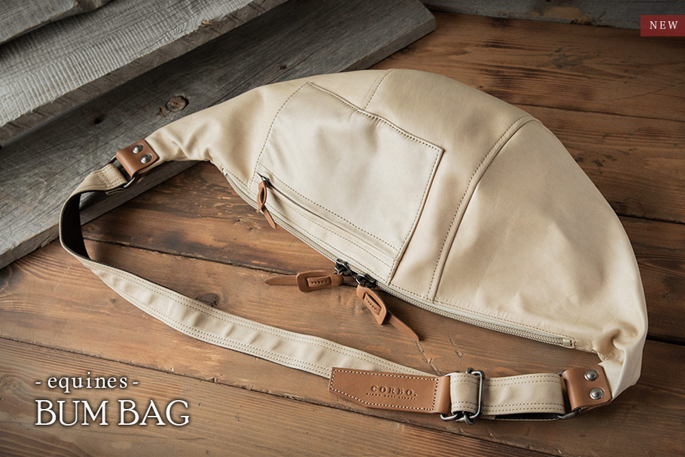 CORBO. Online-Shop