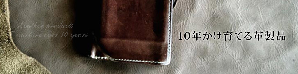 【未使用品】CROWNウォレットコード ウォレットコード | Trafficleatherworks