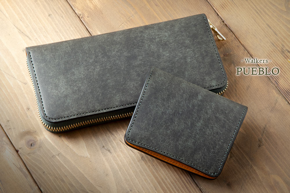 CORBO. Online-Shop