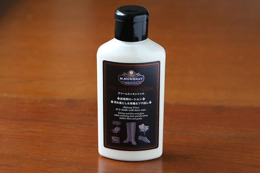 ご専用 プレステージクリーム M.MOWBRAY プレステージ クリームエッセンシャル 125ml (エム